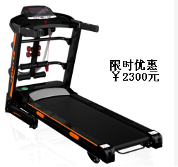 ZL-P200D黑锰钢跑步机